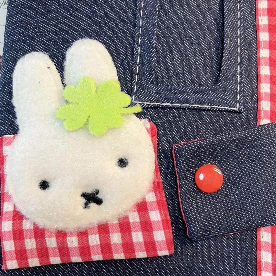 A6 Cute Miffy Rabbit Denim Loo - đánh giá và giá Planned Parenthood